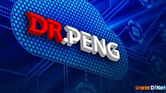 鵬博士中標SOHO中國企業(yè)級互聯(lián)網(wǎng)業(yè)務(wù)服務(wù)項目 攜手打造企業(yè)云網(wǎng)服務(wù)新標桿