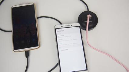 同時(shí)給四臺(tái)手機(jī)充電，能讓手機(jī)變身迷你主機(jī)的神奇數(shù)據(jù)線