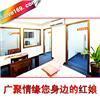 東莞廣聚情緣婚姻介紹服務詳情與性價比分析