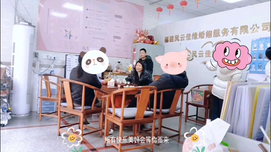 從廈門到今日閃婚 一位大齡男士的婚姻介紹服務(wù)之旅